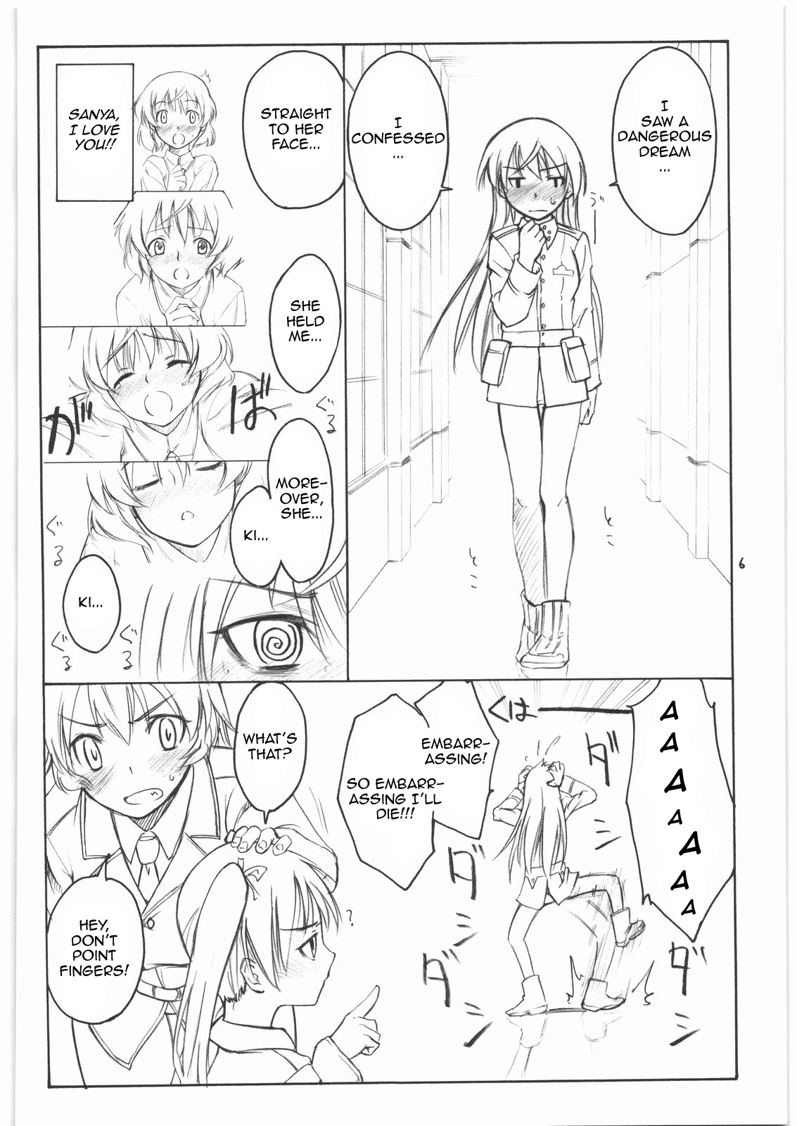 (C75) [real (As-Special)] shy (ストライクウィッチーズ) [英訳]