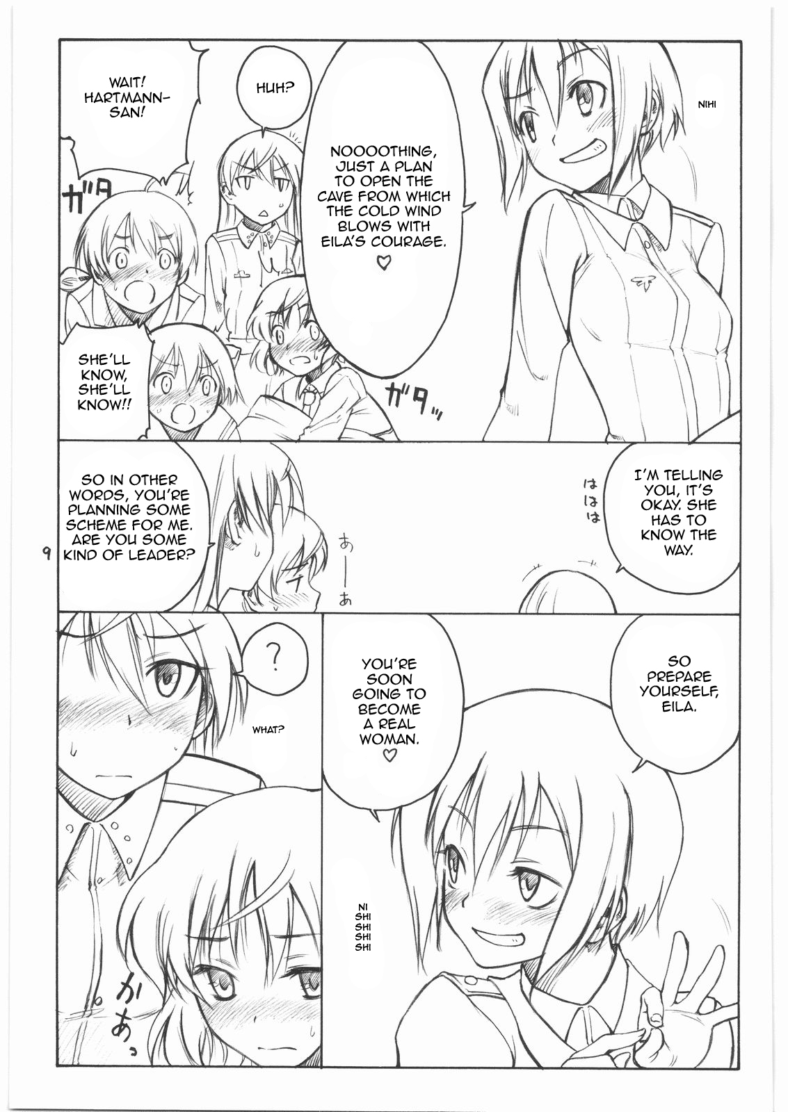 (C75) [real (As-Special)] shy (ストライクウィッチーズ) [英訳]