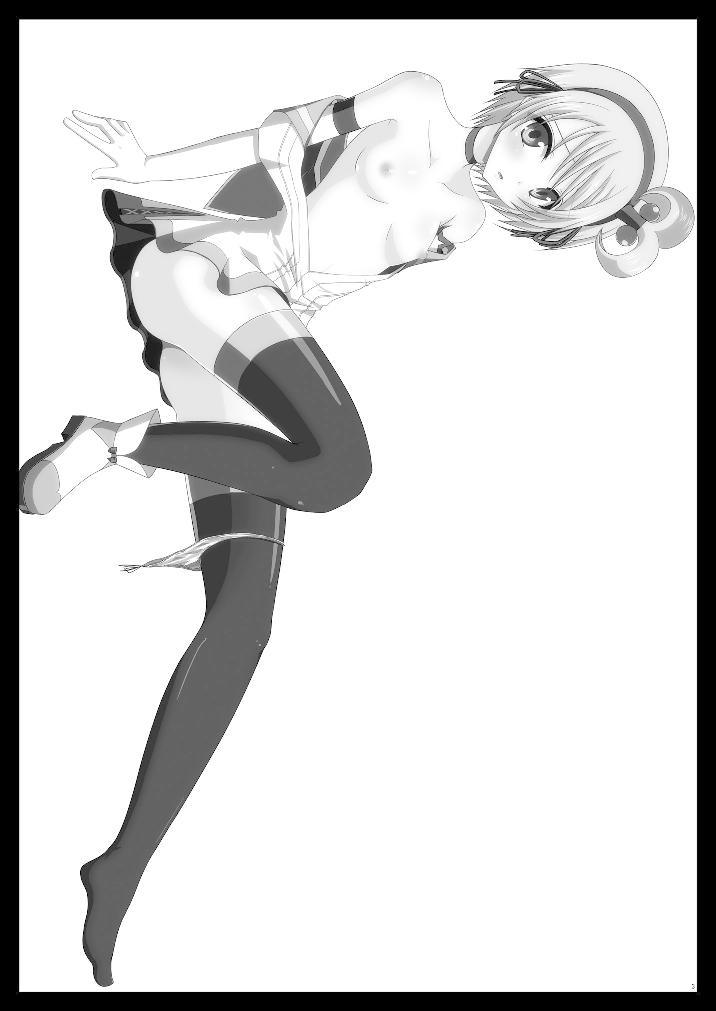 ているずおぶふぁるす vol.3