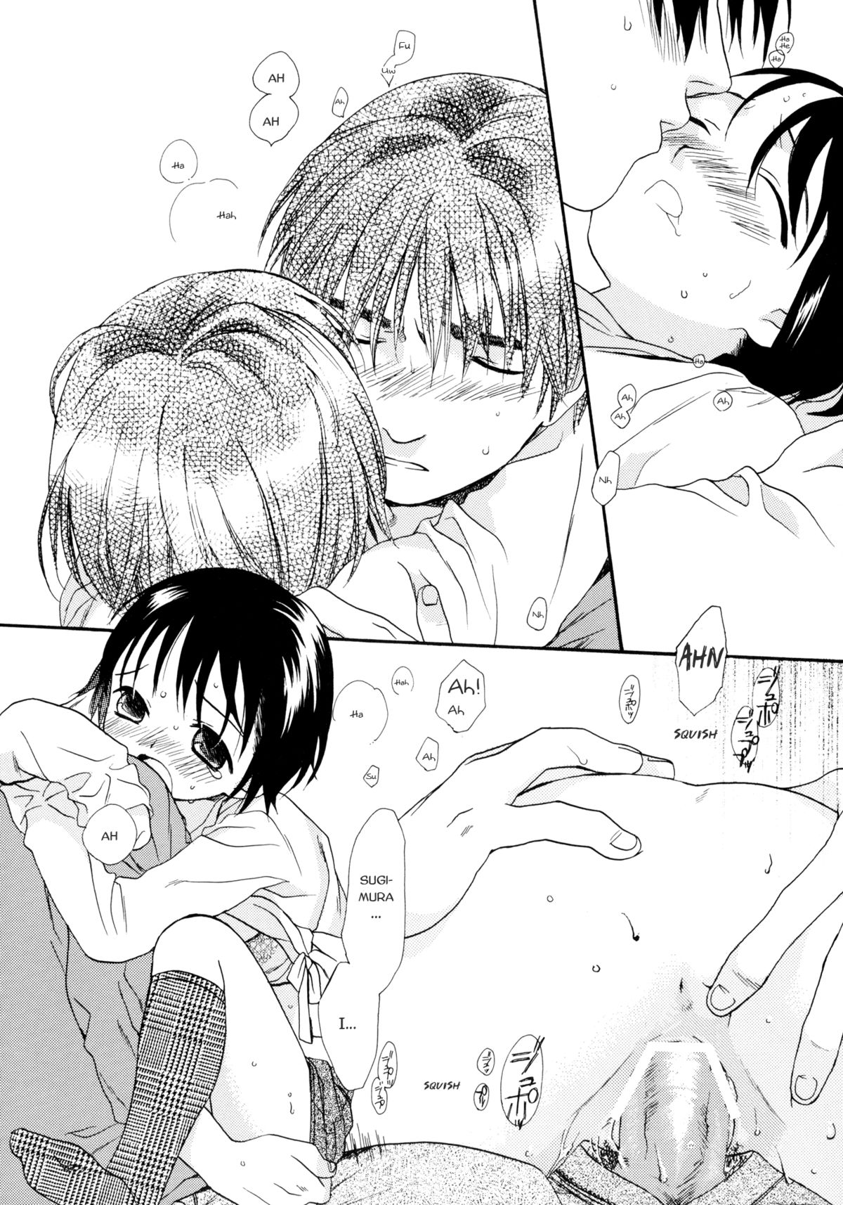(サンクリ22) [SECOND CRY (関谷あさみ)] Please! Come on a my house. (バトルロワイヤル) [英訳]