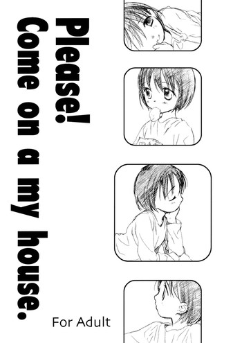 (サンクリ22) [SECOND CRY (関谷あさみ)] Please! Come on a my house. (バトルロワイヤル) [英訳]