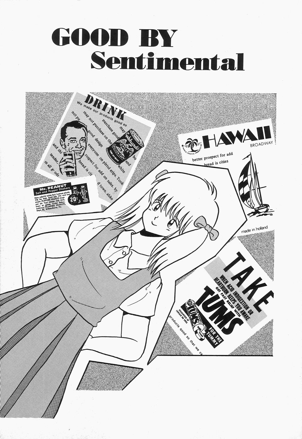 [川原みんつ] SWEET MINT COLLECTION