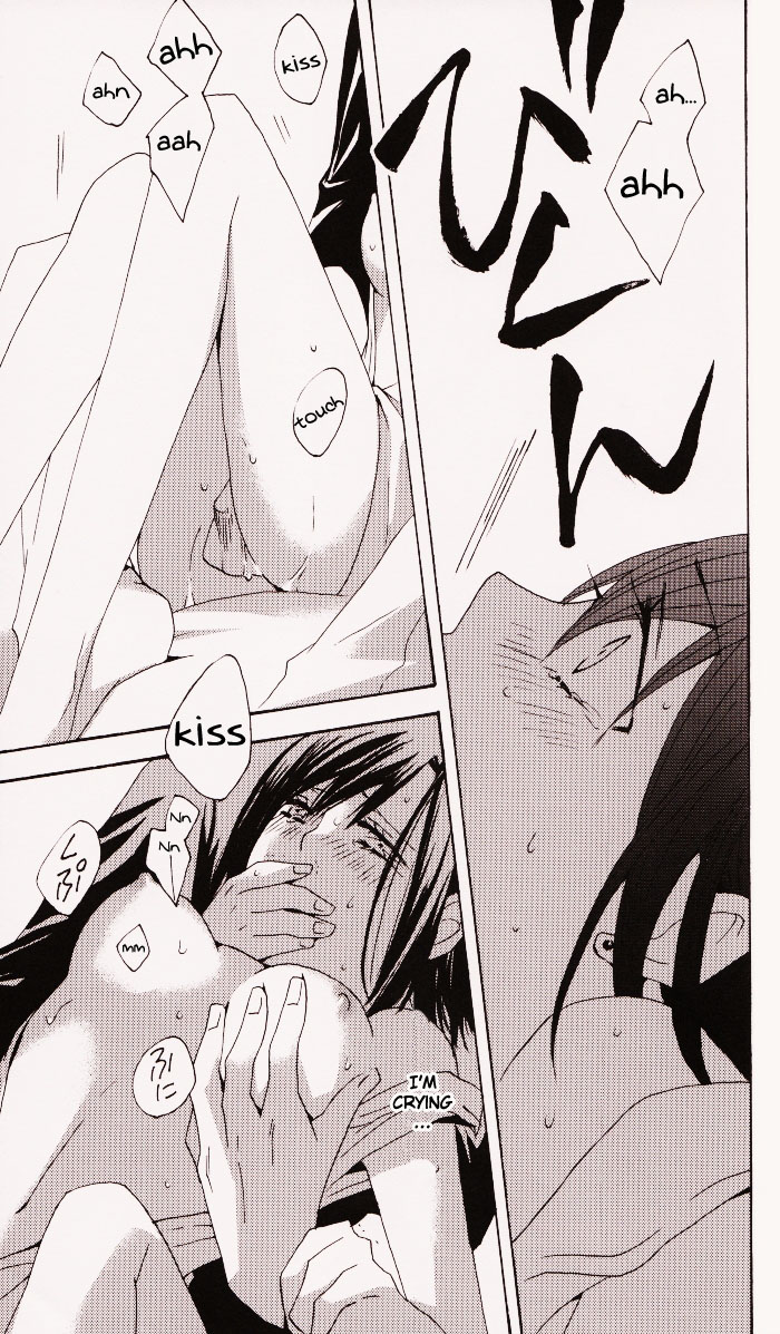 (SUPER関西14) [BLOW (梅原スズコ)] ペナルティ (ディー・グレイマン) [英訳]