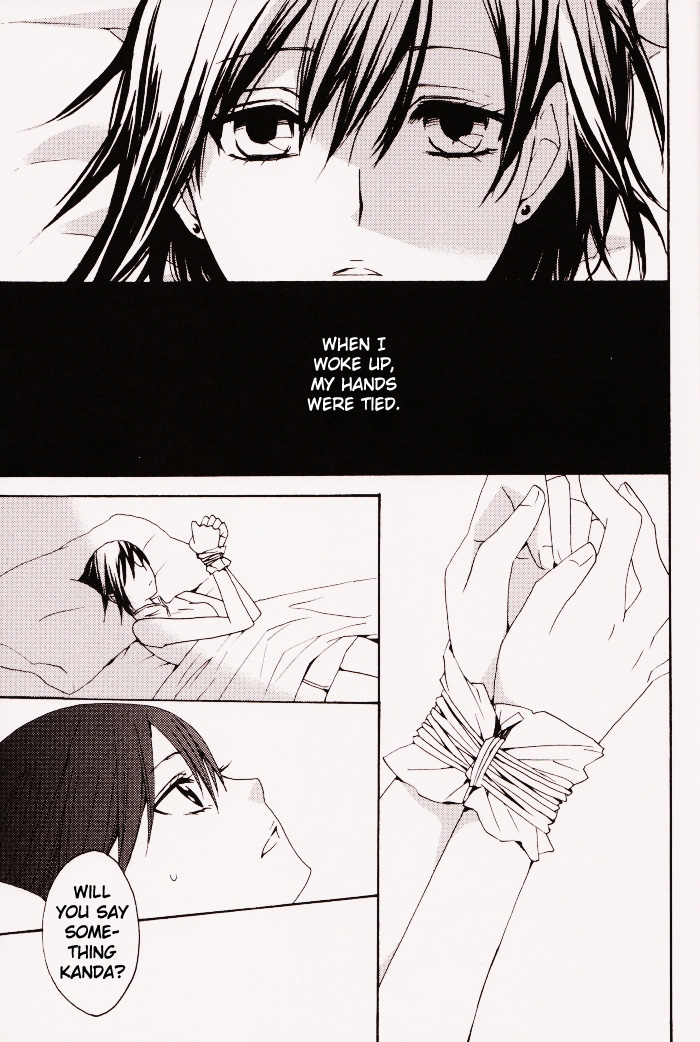 (SUPER関西14) [BLOW (梅原スズコ)] ペナルティ (ディー・グレイマン) [英訳]