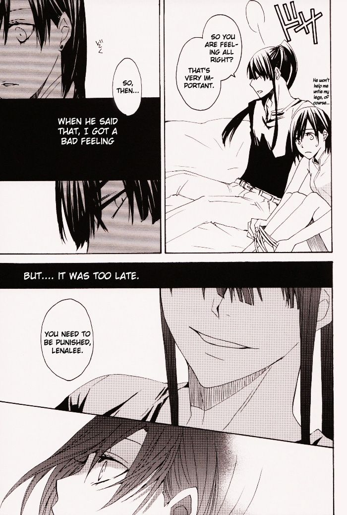 (SUPER関西14) [BLOW (梅原スズコ)] ペナルティ (ディー・グレイマン) [英訳]