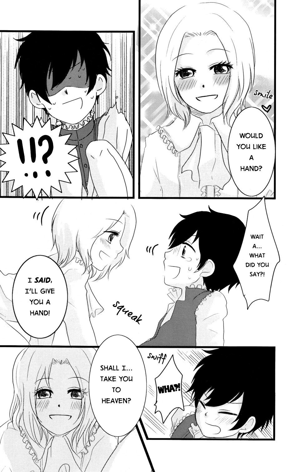 [29ジル+ nmtk]ショタブンエッチ（APH）[キモイ]