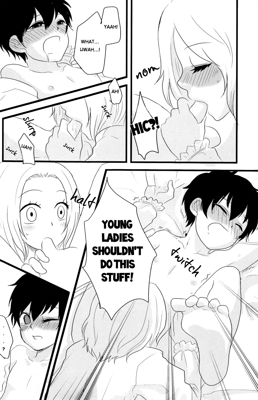 [29ジル+ nmtk]ショタブンエッチ（APH）[キモイ]
