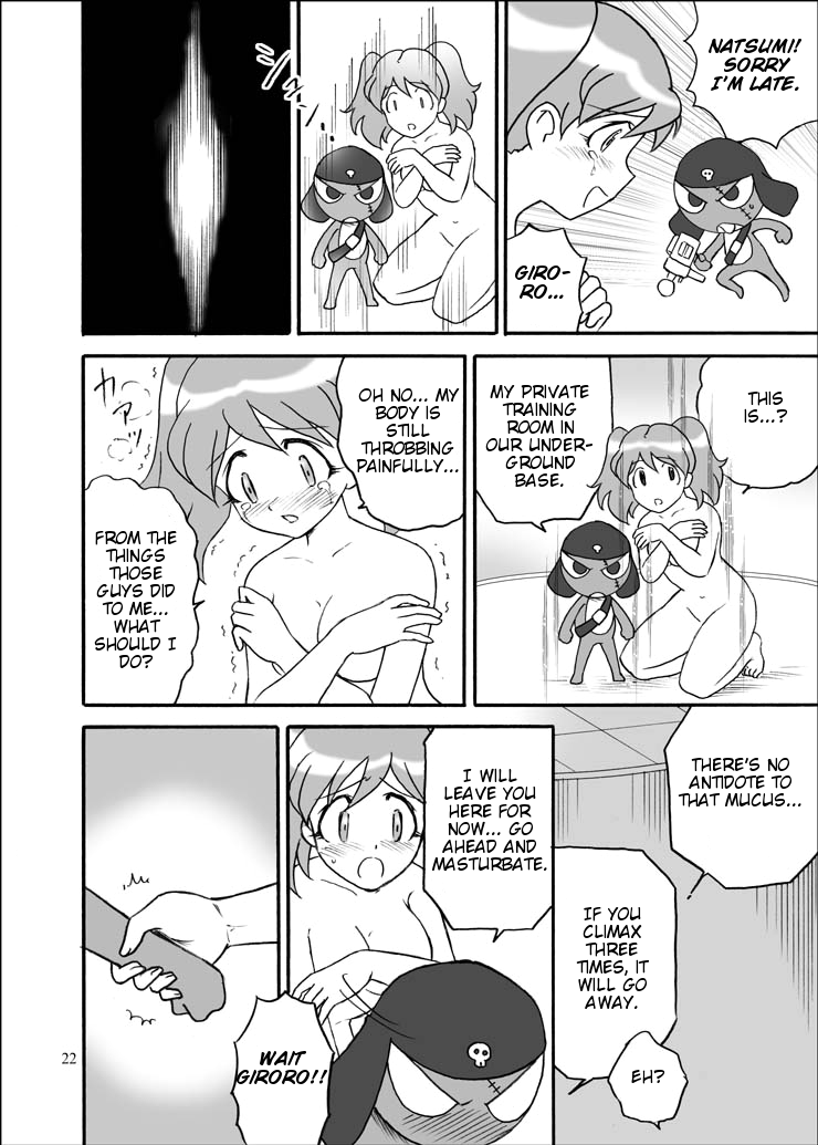 (C71) [ペコポン侵略評議会 (七味はっちん)] ペコポン人陵辱指令 (ケロロ軍曹) [英訳]