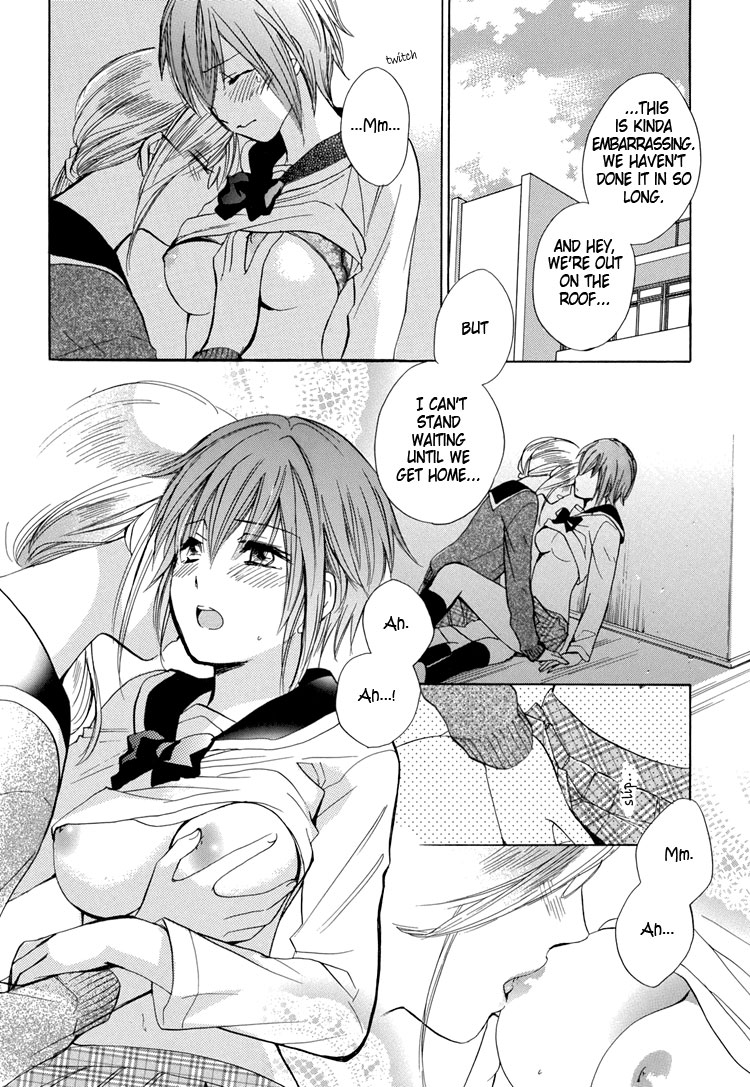 ガールズスタディ[ハルミチヒロ] [ENG]