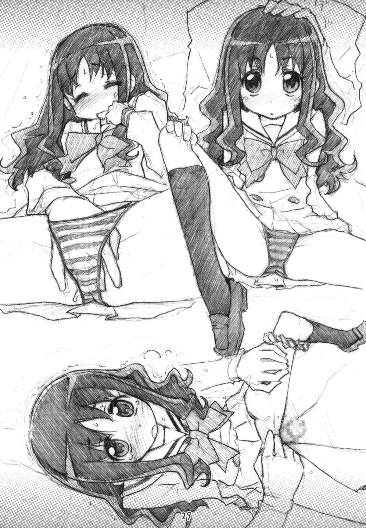 (とら祭り2010) (同人誌) [はぁと饅頭マニア (亜方逸樹 & 茉森晶)] えろよろ? 2 (よろず)
