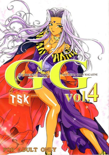 【TSK】GGVol。 4(ああっ女神さまっ!) 【TSK】GGVol。 4(ああっ女神さまっ!)