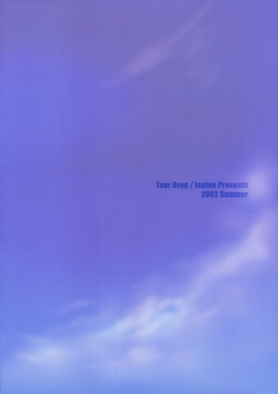 (C62) [Tear Drop (tsuina)] OVER TIME (トゥハート)