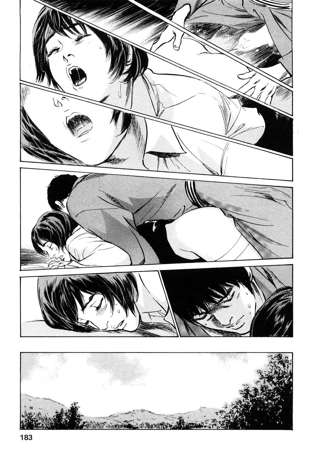 [とみさわ千夏, 八月薫] お願いサプリマン My Pure Lady [マイピュアレディ] 第10巻