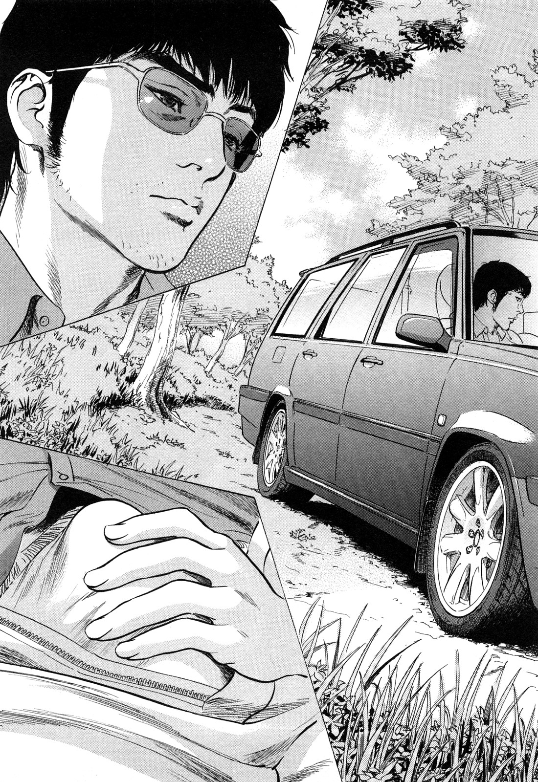 [とみさわ千夏, 八月薫] お願いサプリマン My Pure Lady [マイピュアレディ] 第10巻