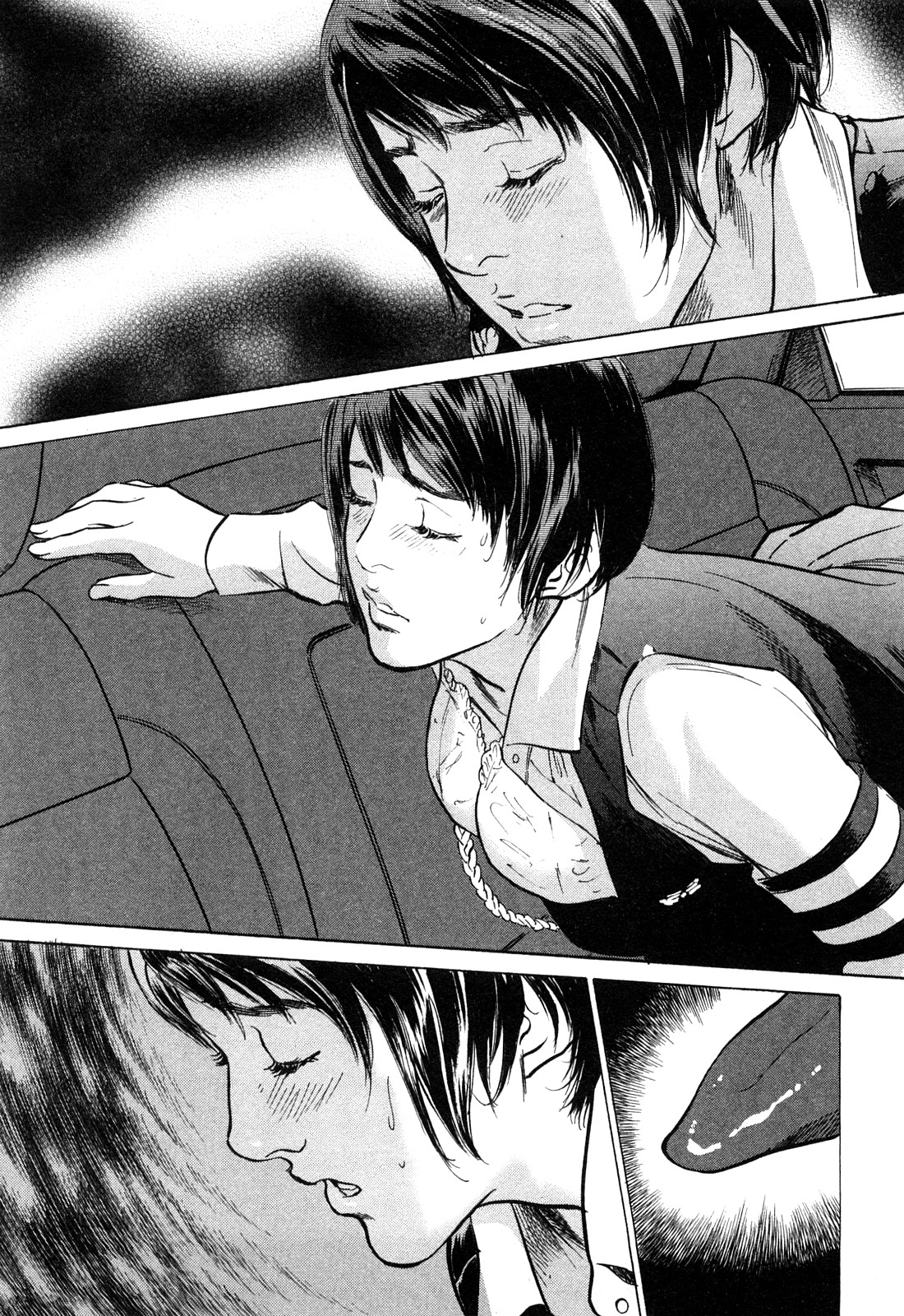 [とみさわ千夏, 八月薫] お願いサプリマン My Pure Lady [マイピュアレディ] 第10巻