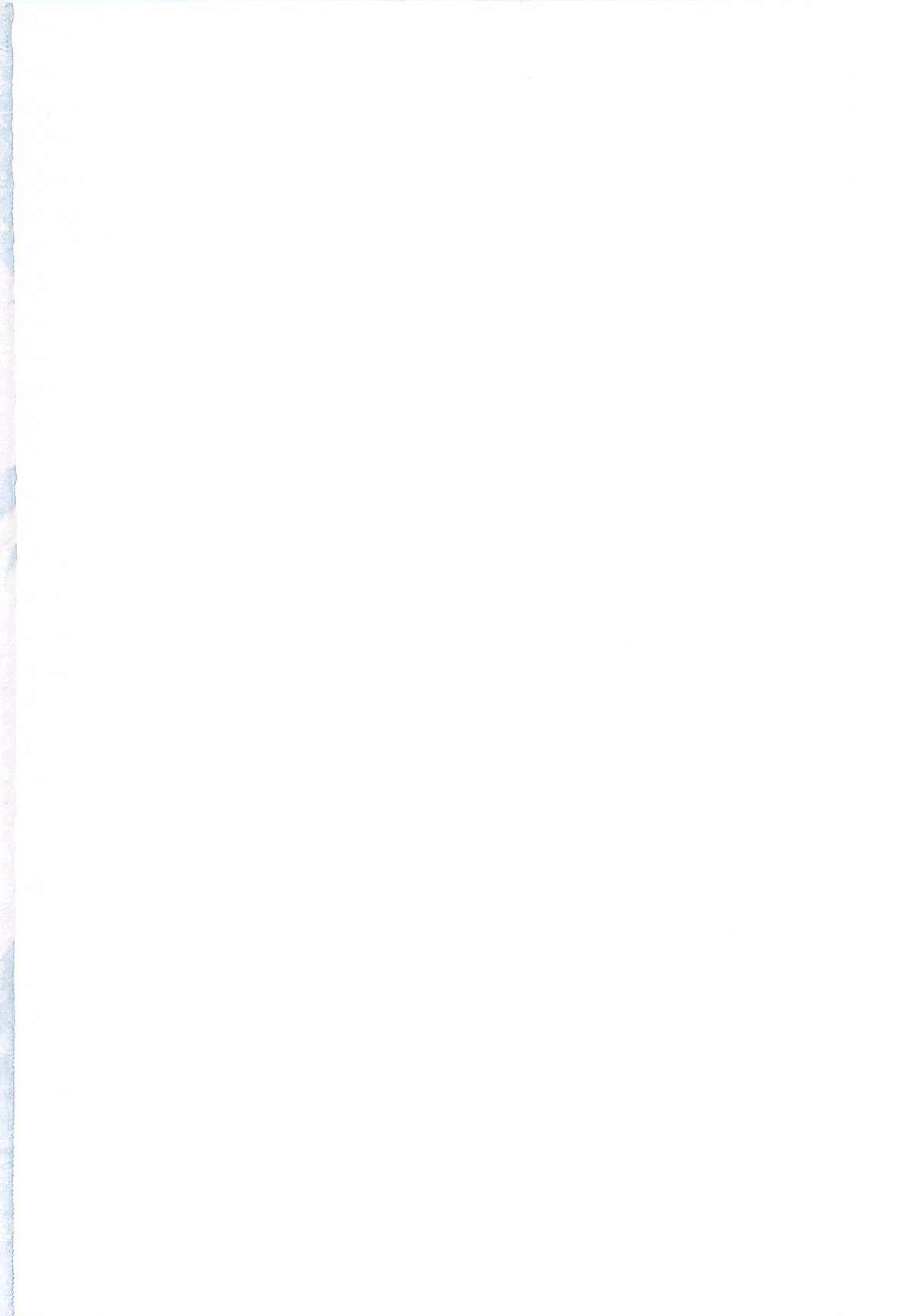 (COMIC1☆2) [PLUM (かん奈)] 魔法少女マジカルSEED LOGIC (魔法少女リリカルなのは)