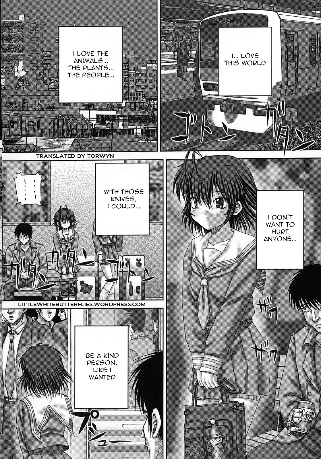 [いトう] 鬼姦獣 [英訳]