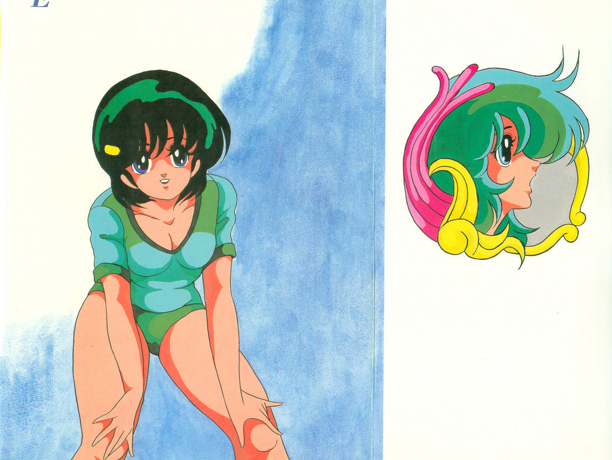 [かおる] ラブ カウンセリング