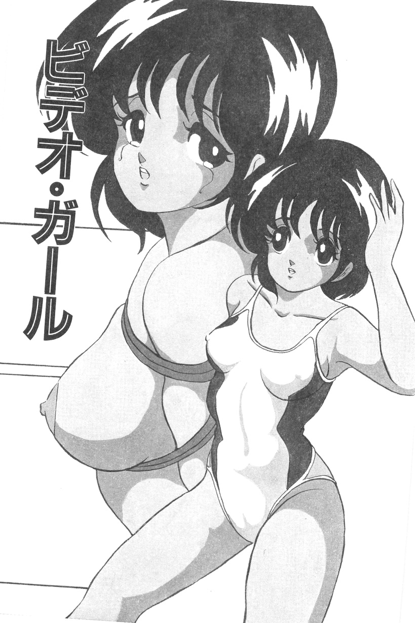 [かおる] ラブ カウンセリング