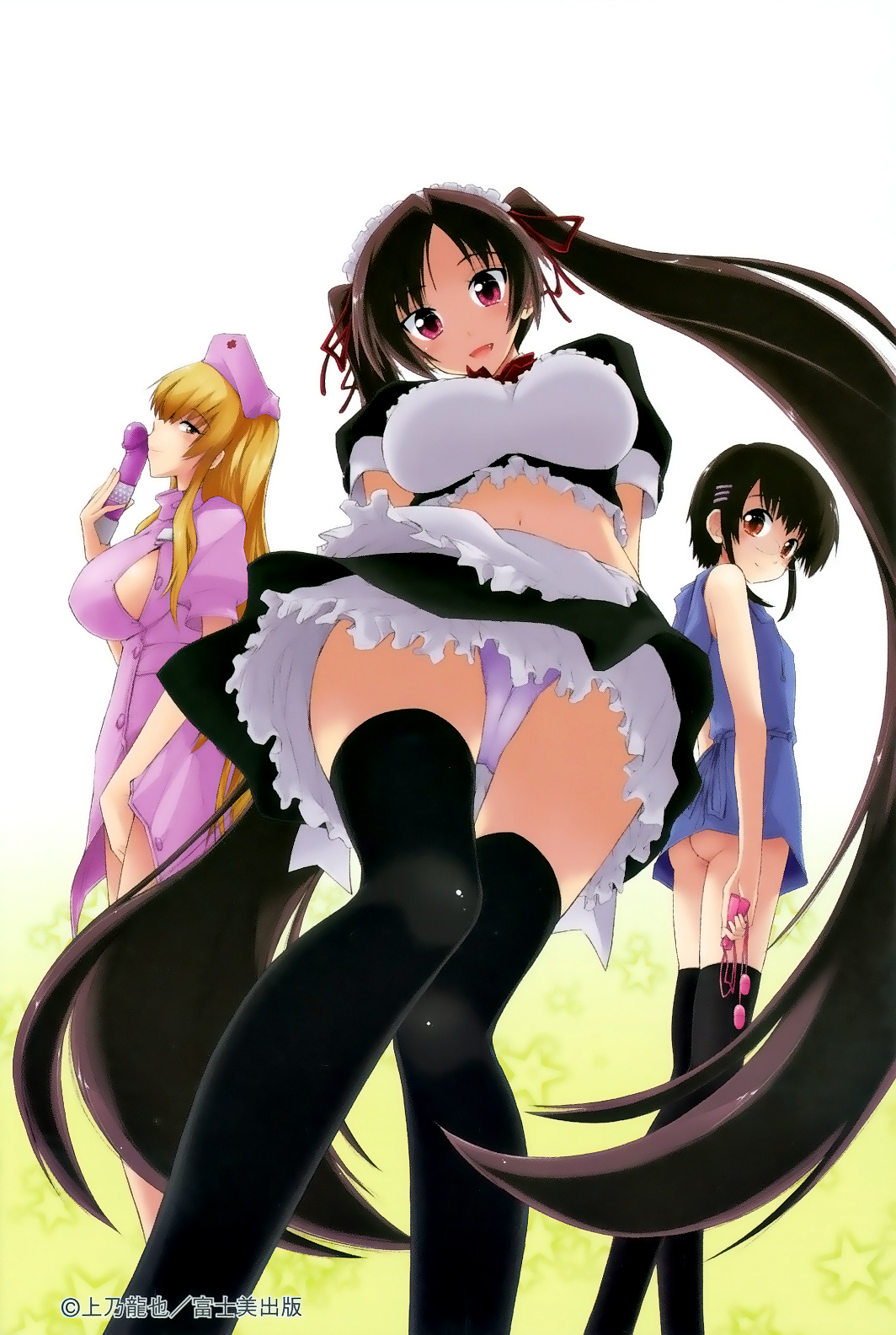 モザイク X 三姉妹