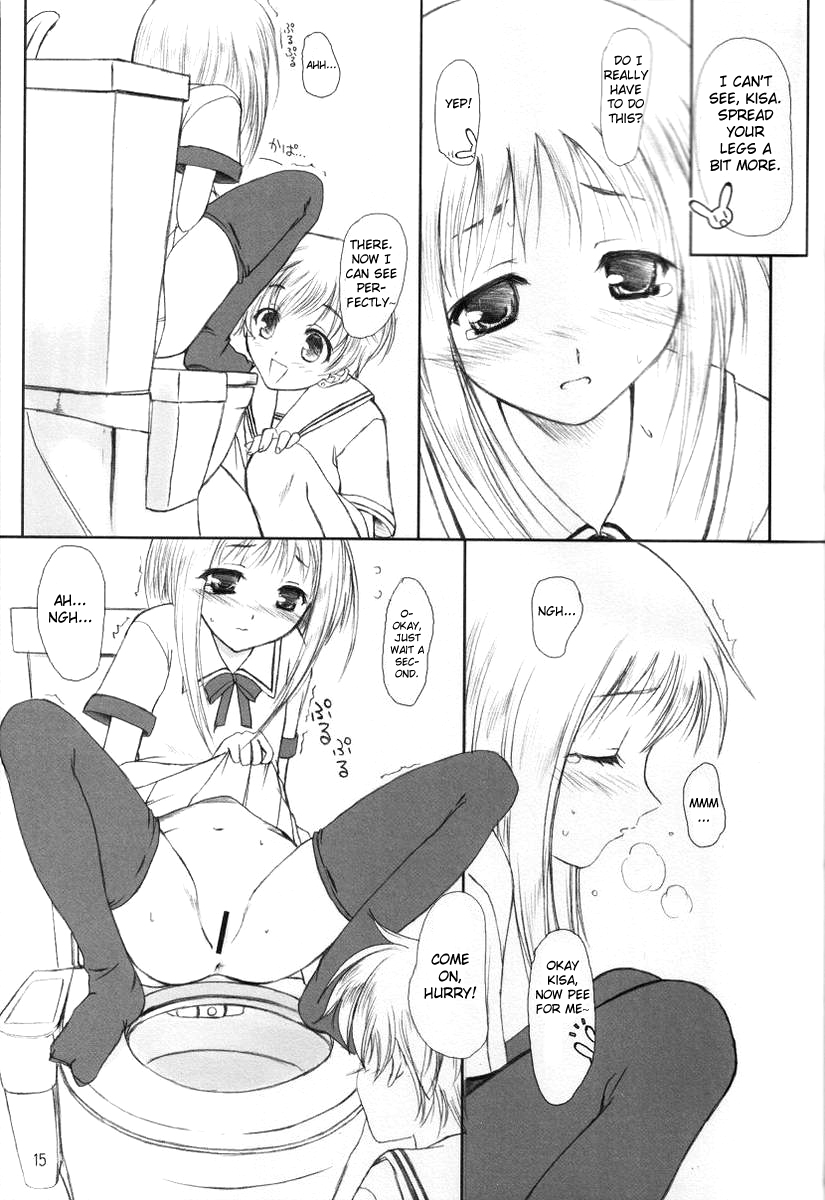 (Cレヴォ31) [けもこも屋 (こもりけい)] にうにゅう (フルーツバスケット) [英訳]