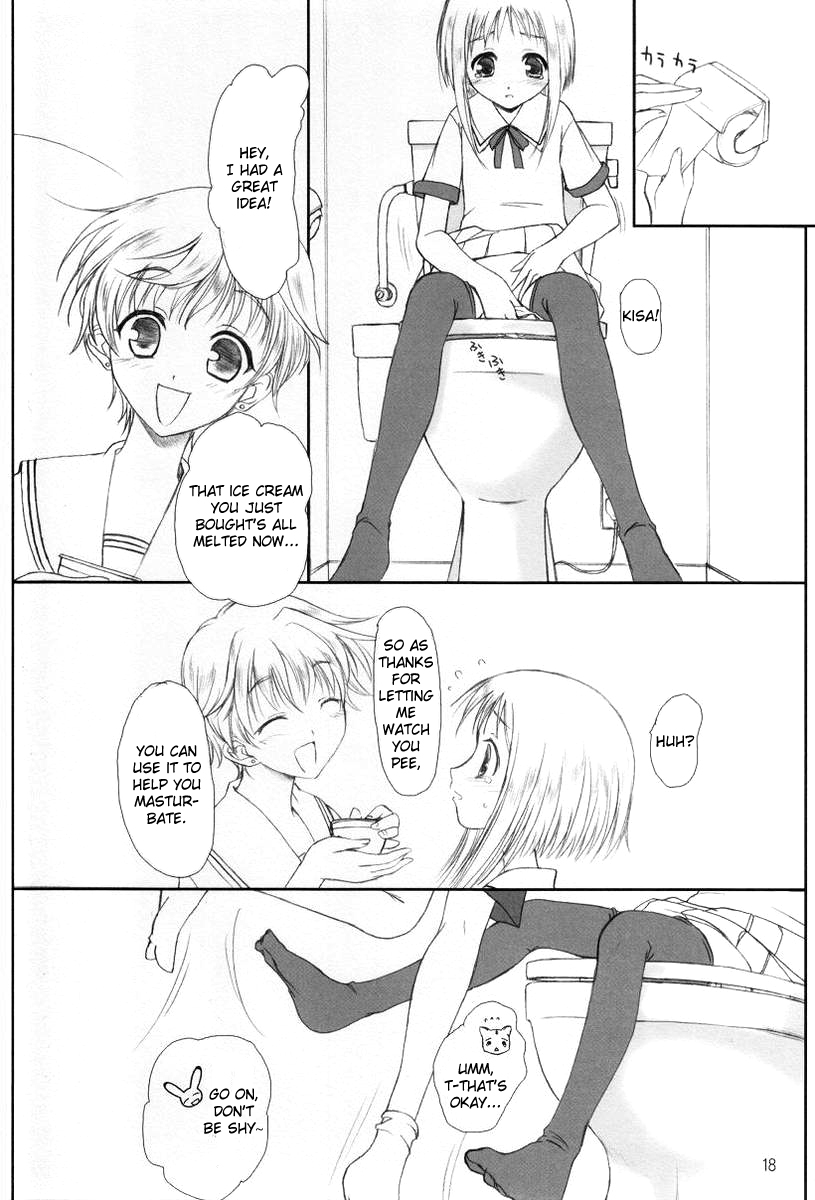 (Cレヴォ31) [けもこも屋 (こもりけい)] にうにゅう (フルーツバスケット) [英訳]