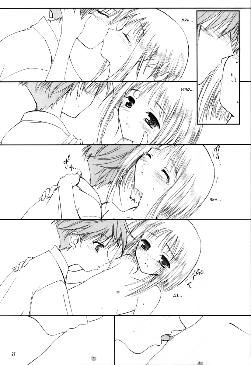 (Cレヴォ31) [けもこも屋 (こもりけい)] にうにゅう (フルーツバスケット) [英訳]