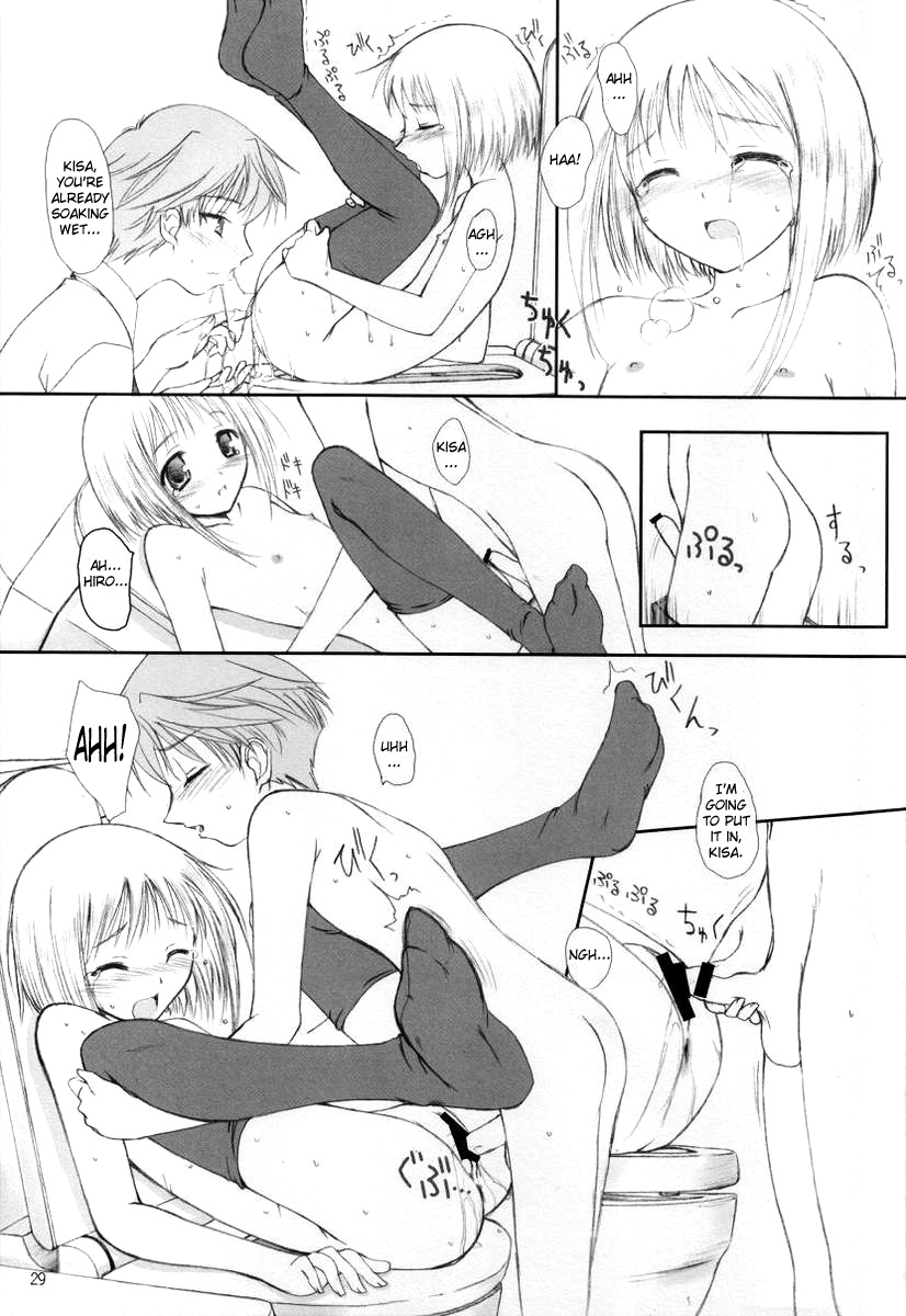 (Cレヴォ31) [けもこも屋 (こもりけい)] にうにゅう (フルーツバスケット) [英訳]