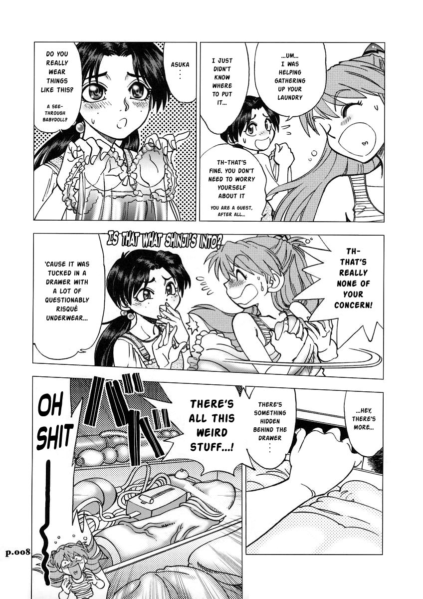 (C73) [中華饅頭 (八神大)] まんとう .31 (新世紀エヴァンゲリオン) [英訳]