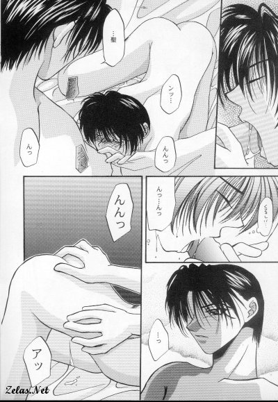 バラ色のネイル（闇の末裔）