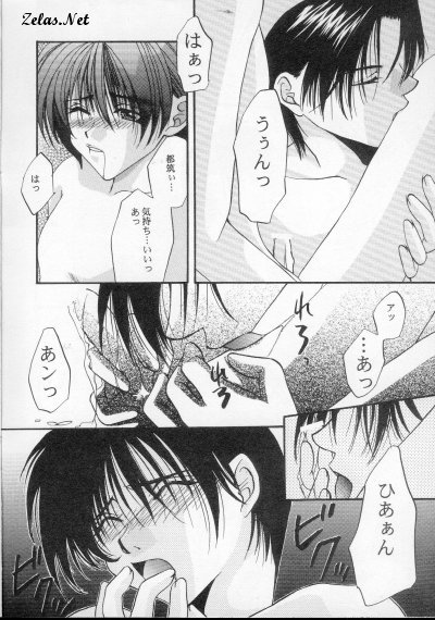 バラ色のネイル（闇の末裔）