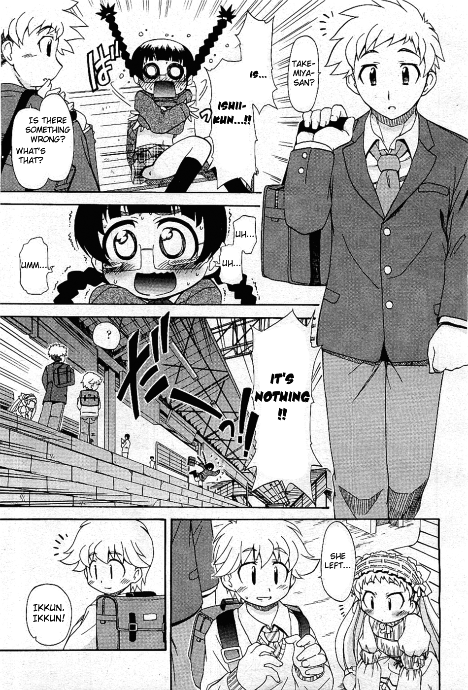 [オガタガタロー] ドキドキ…してる？ [英訳]