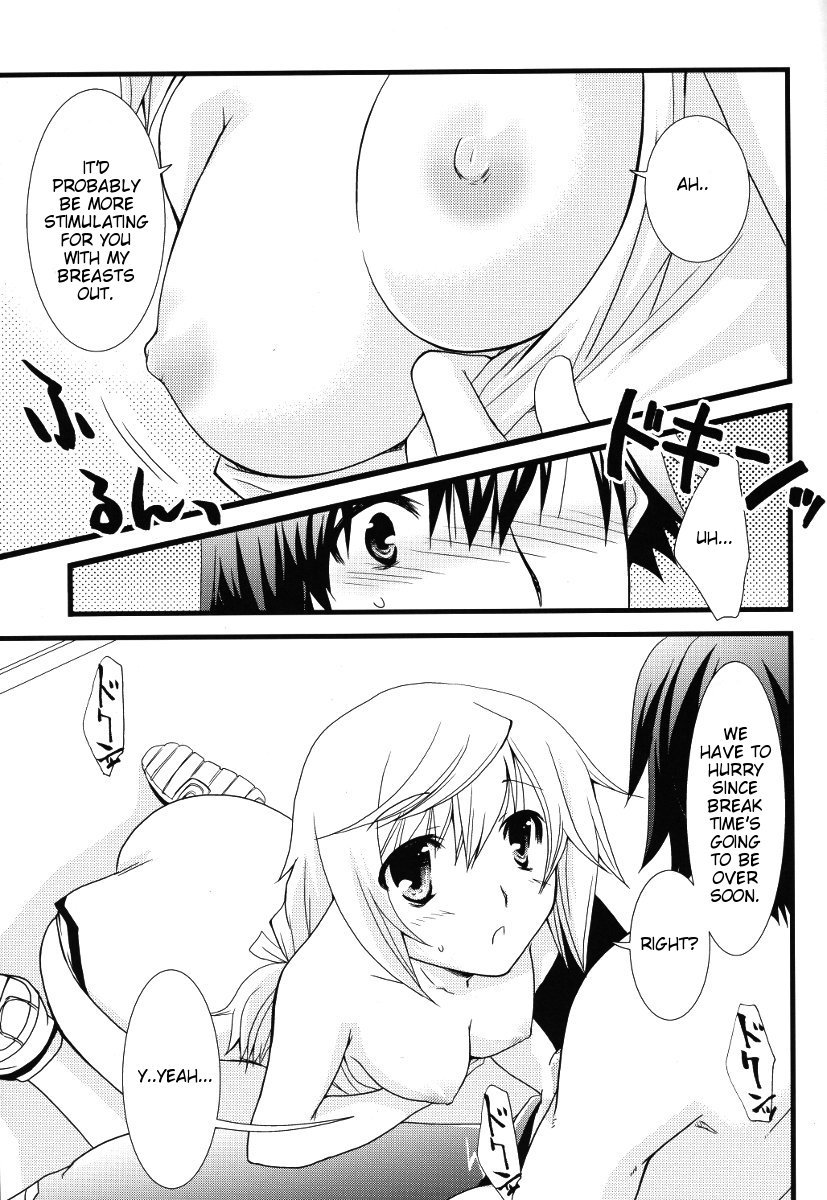 (C79) [茶菓子裁判 (山吹ムック)] きがえ注意報! (インフィニット・ストラトス) [英訳]