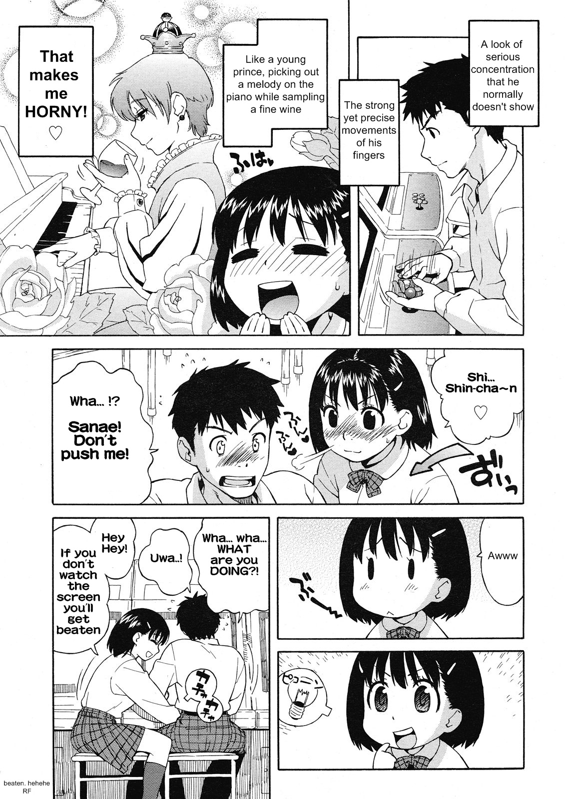 [甚六] ふたりで放課後 (コミックメガストアH 2008年4月号) [英訳]