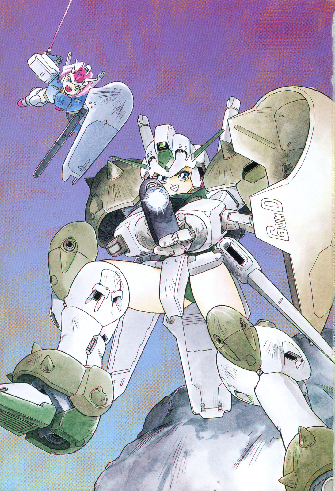 [プロトンザウルス] 愛玩少女