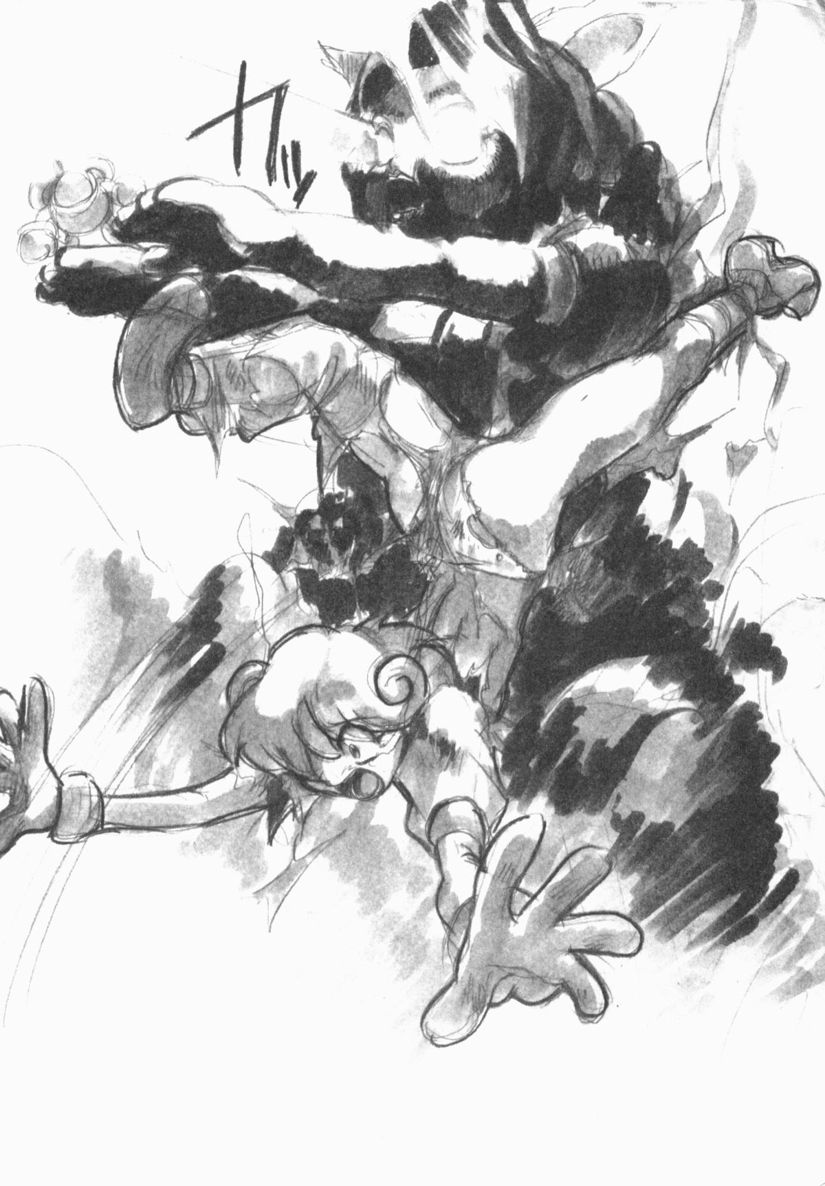 [十羽織ましゅまろ] PULSE パルス