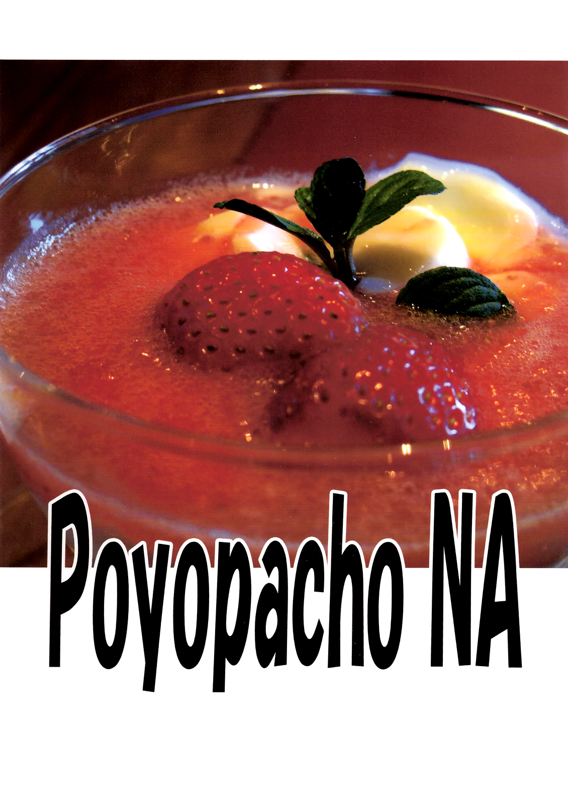 (C79) [ぽよぱちょ (うみうし)] Poyopacho NA (アマガミ) [英訳]