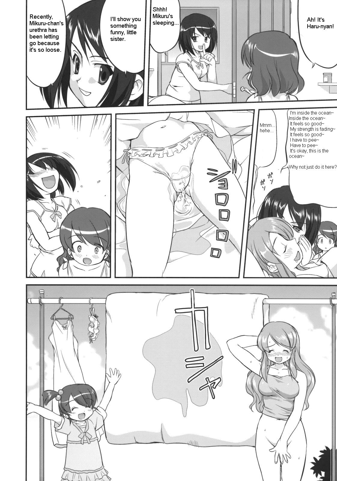 (C74) [蛸壷屋 (TK)] 青春のあやまちみくるのオシッコもらSPECIAL (涼宮ハルヒの憂鬱) [英訳]