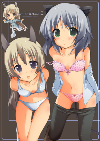 [A.S.Y. (朝倉咲希)] STRIKE☆ZONE 2 (ストライクウィッチーズ)