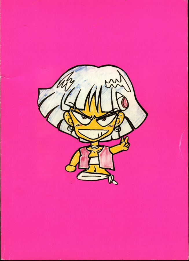 [T (T)] ナディアが好き！(ふしぎの海のナディア) [英訳]