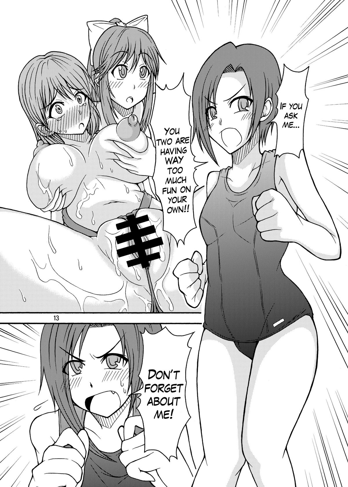 (C78) [スタジオナデシコ (大和撫子)]レズプラス (ラブプラス) [英訳]