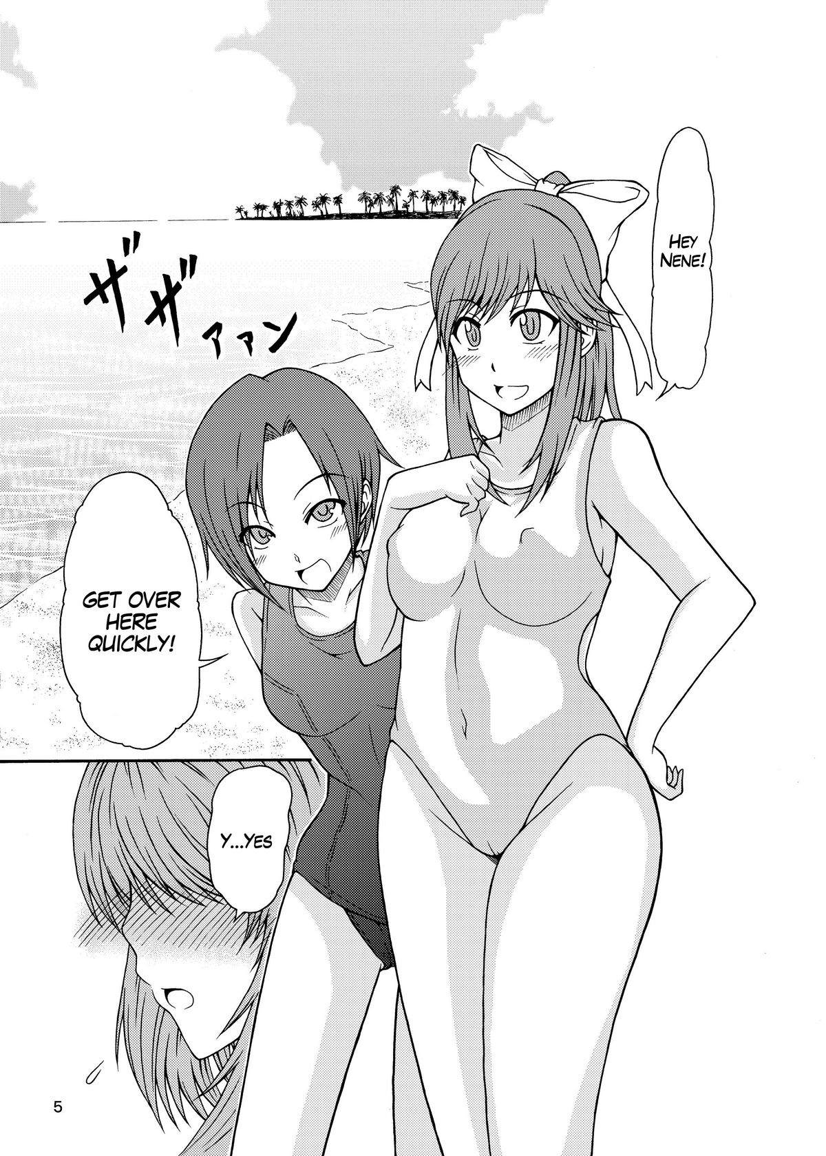 (C78) [スタジオナデシコ (大和撫子)]レズプラス (ラブプラス) [英訳]