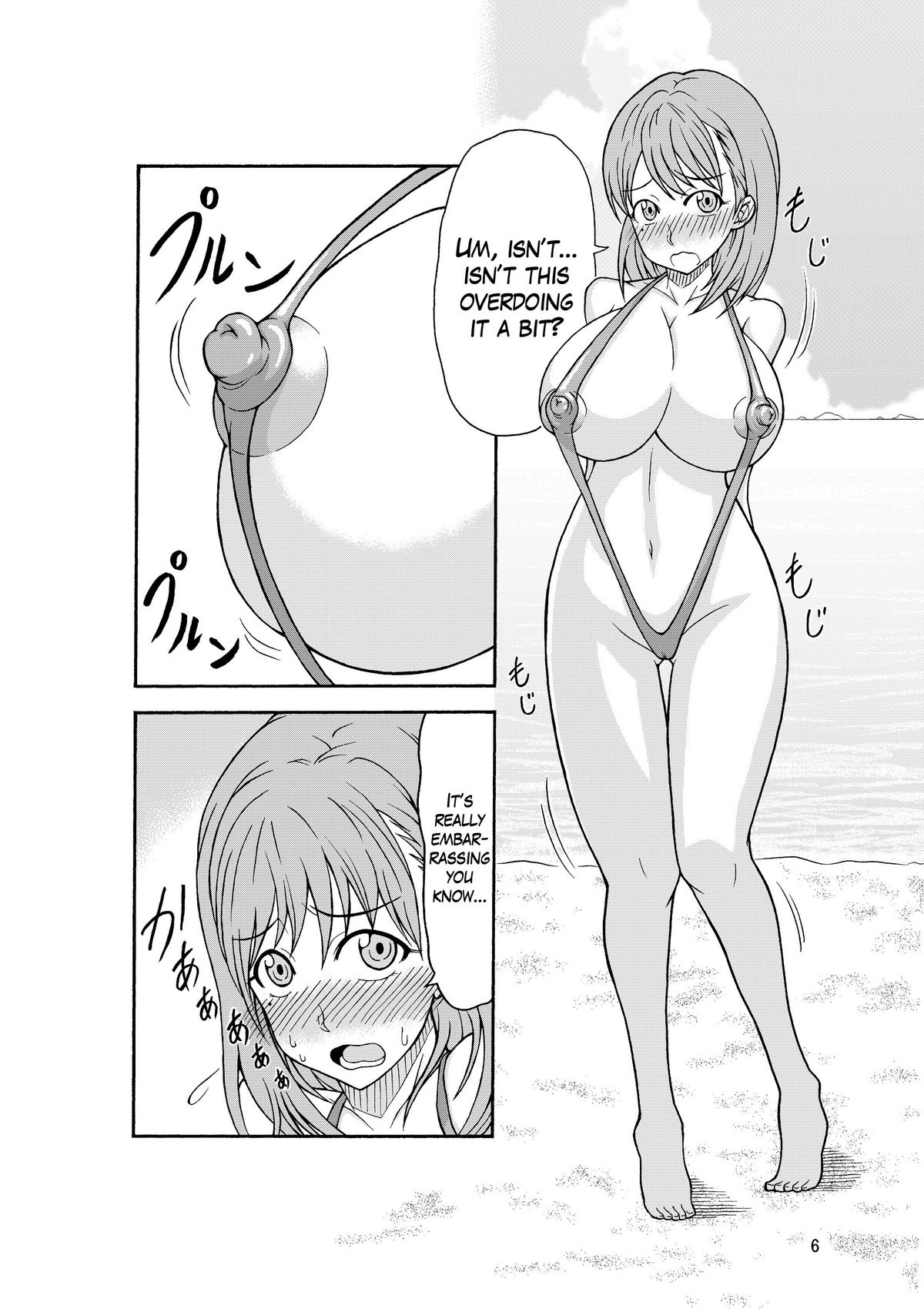 (C78) [スタジオナデシコ (大和撫子)]レズプラス (ラブプラス) [英訳]