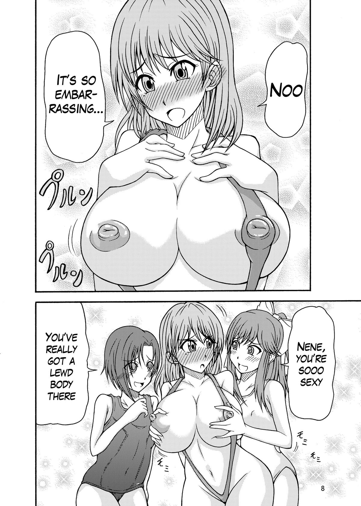 (C78) [スタジオナデシコ (大和撫子)]レズプラス (ラブプラス) [英訳]