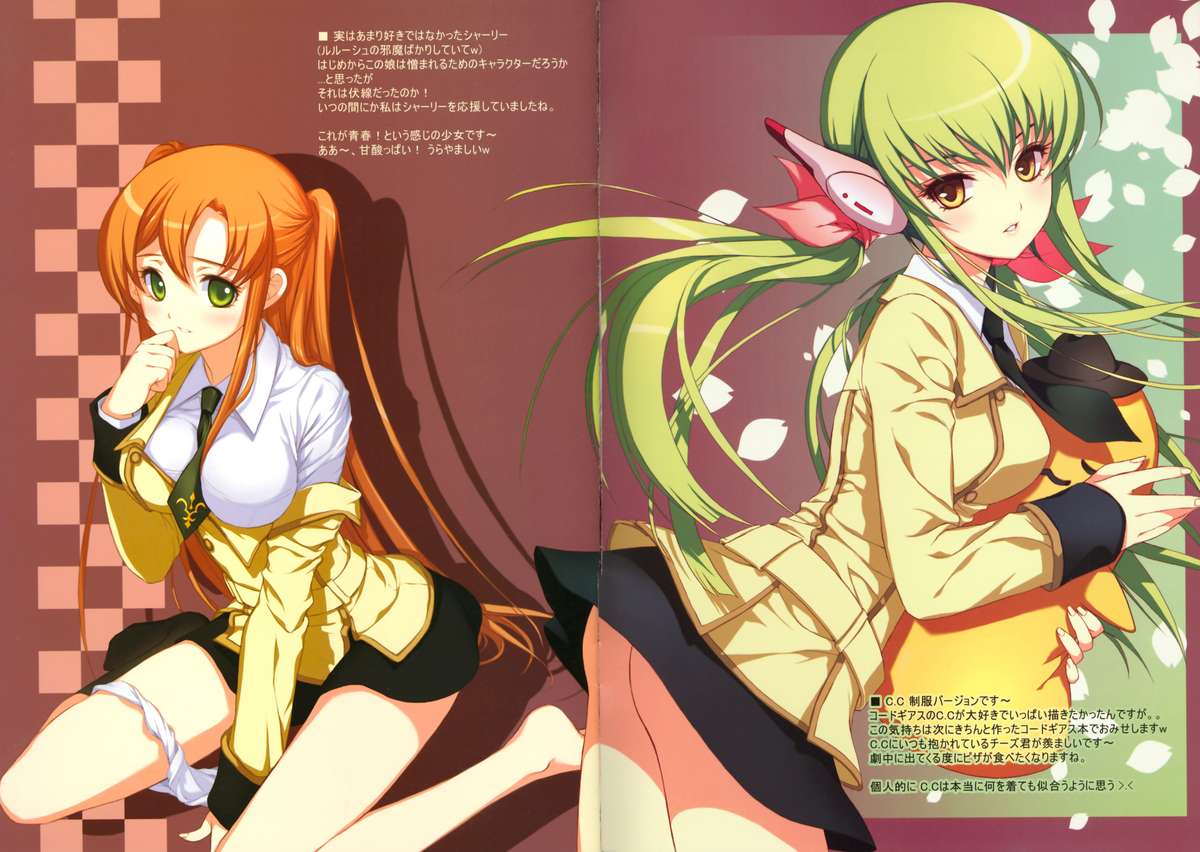 [Snow Ring (Dmyo)] Dmyotic 4.0 (よろず)