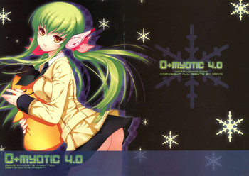 [Snow Ring (Dmyo)] Dmyotic 4.0 (よろず)
