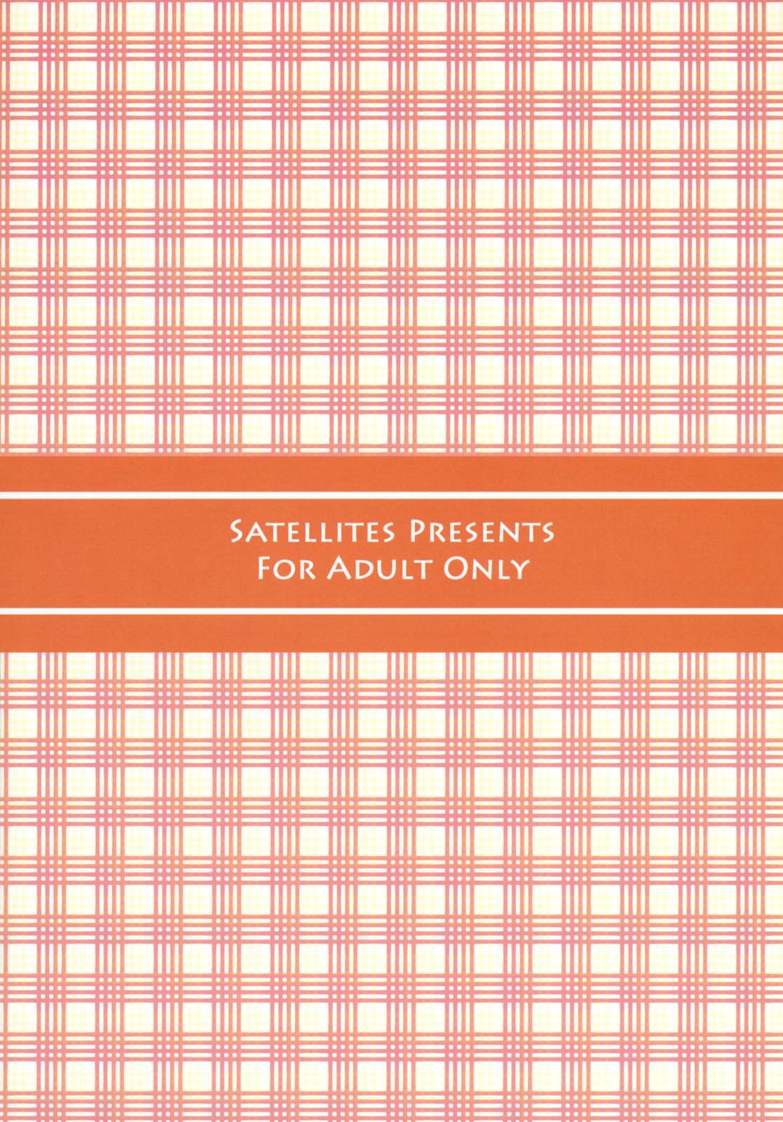 (例大祭8) [Satellites (サテツ)] 花粉幽香注意報 (東方Project)