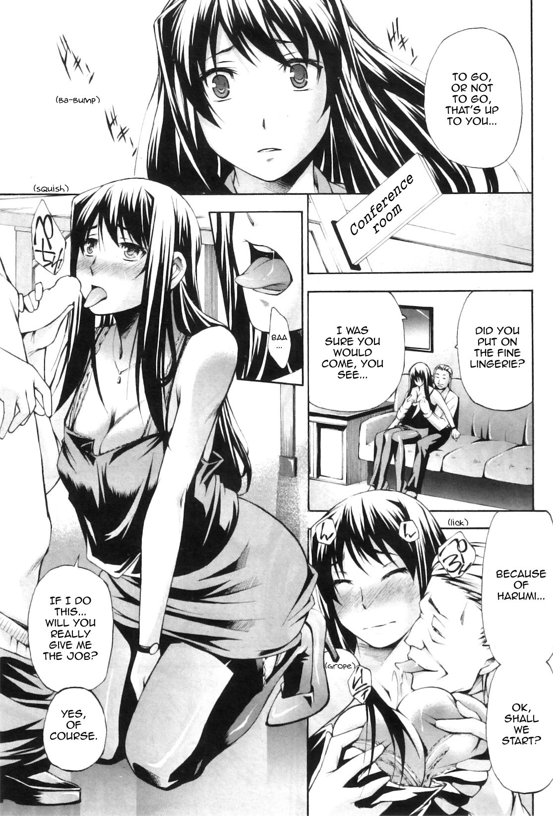 [中田モデム] 交換条件 (COMIC 華漫 2011年01月) [英訳]