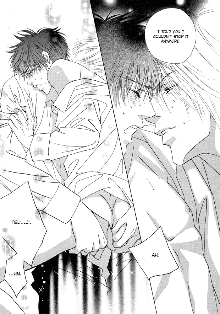 Fevered Glance_Netsu Shisen