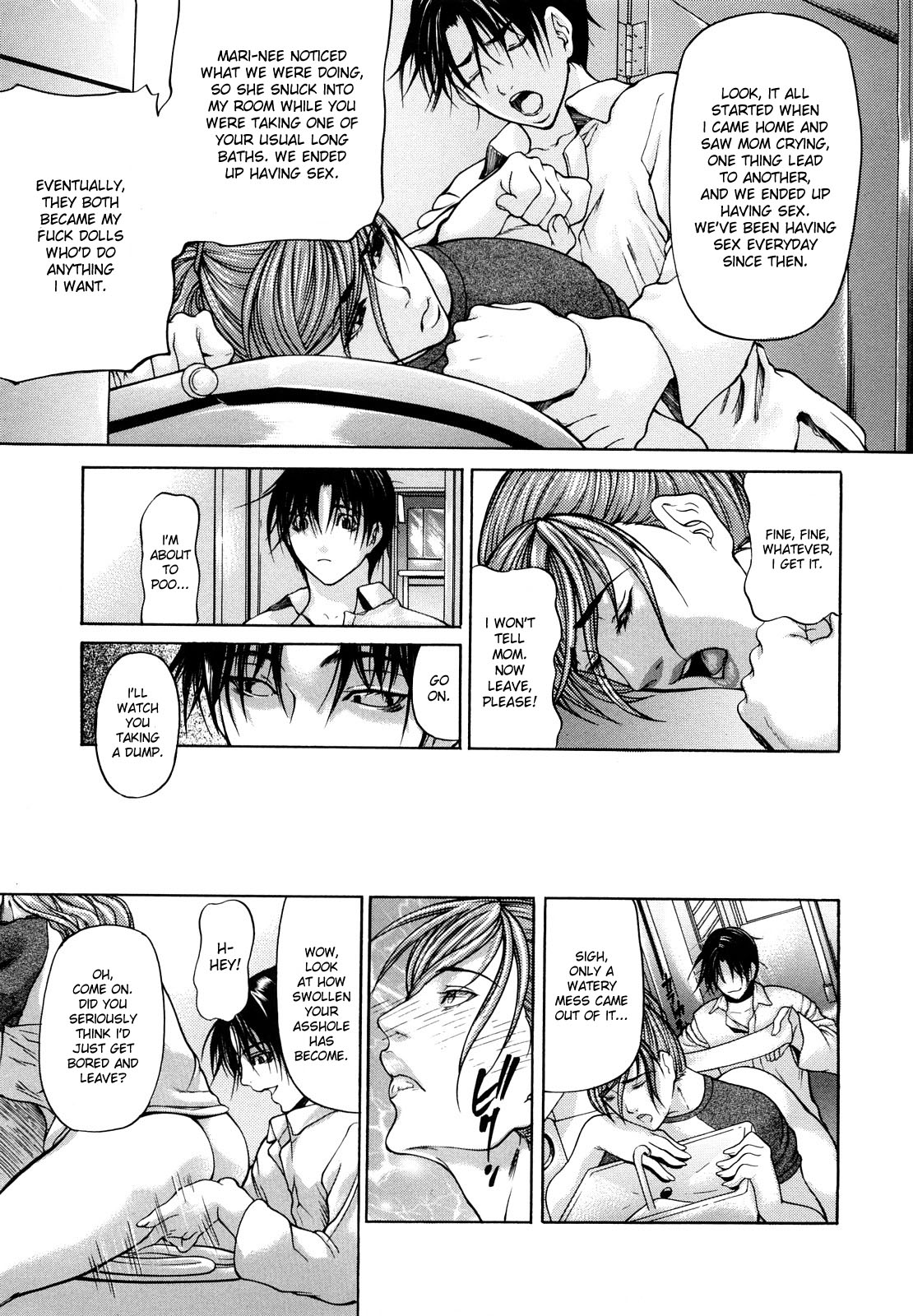 [四島由紀夫] 三魅一体 [英訳]